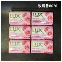 Pink-Rose Fragrance 80G*6 Block