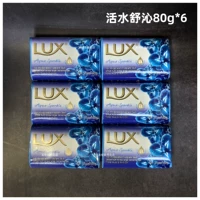 Синяя вода вода Shuqin 80g*6 штук