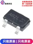 Hàng Chính Hãng AO3416 SOT-23 N Kênh 20V/6.5A SMD MOSFET Ống Hiệu Ứng Trường MOSFET