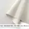 vải thun cá sấu 100 cotton Ốp Chống Trơn Trượt Sofa Vải Đệm Bay Cửa Sổ Nệm Đệm Lót Ghế Ô Tô Chấm Vải Nhựa Hai Dây Thả Vải Nhựa Chấm băng vải dạ mỏng Vải vải tự làm