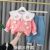 Товары от 美美童装屋