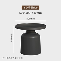 Маленький черный [матовый материал]