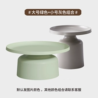 Большой, зеленый, маленький