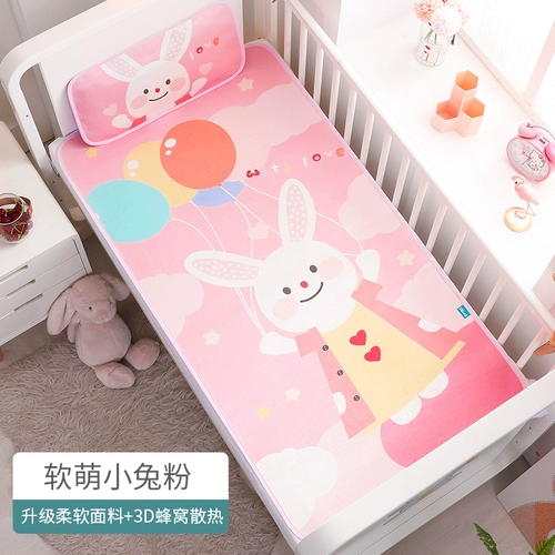 Охлаждающий шелковый летний коврик для новорожденных, детская дышащая универсальная охлаждающая кроватка для детского сада