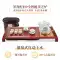 Jinzao V-830 Bộ khay trà gỗ và hoa cổ tất cả trong một hoàn toàn tự động tại nhà mới phong cách Trung Hoa Bộ trà Kung Fu gỗ nguyên khối bàn trà điện mini Bàn trà điện