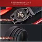 Ремень, пряжка для отдыха, из натуральной кожи, в корейском стиле