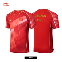 [AAYT029-2] -HIYUKI RED-MEN-SINGLE TOP_STATE Национальный флаг ..