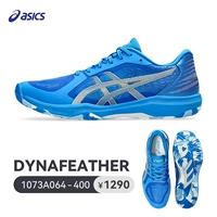 [2024 New Limited Edition] 1073A064-400-Slue