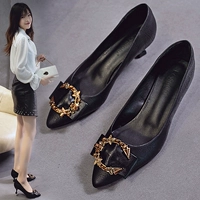 Черный [5 см]