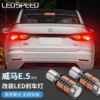 Товары от ledspeed旗舰店
