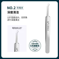 [Изгиб вместе] Производительность является дорогой и не является стоимостью