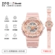 8573 Katie Cat Rose Fan-Caiyin A