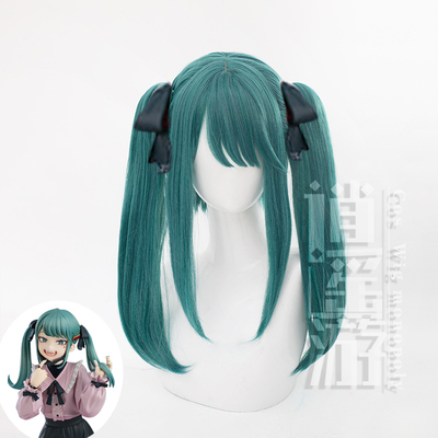 taobao agent Xiaoyao You Vocaloid Hatsune Miku Future Vampire COS West Scalp Top Tiger Exit Double Ponyta