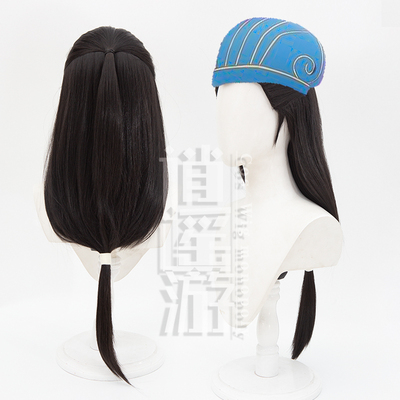 taobao agent Xiaoyao Tourist Party Zhuge Kongmong Zhuge Liang COS COS Wigmail Mechanism Hairline Beauty Tip