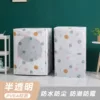 Товары от 宇航百货商场