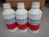 Очистка воды NO1 Супер -синий бассейн уточняет ранние детские пруд из благи из жаркого источника хлорофита