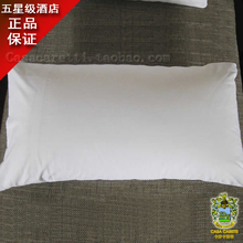 Содержит 50% белая утка пуховые подушки Shangri - La Отель высококачественные постельные принадлежности пуховые подушки домашний размер специальные цены
