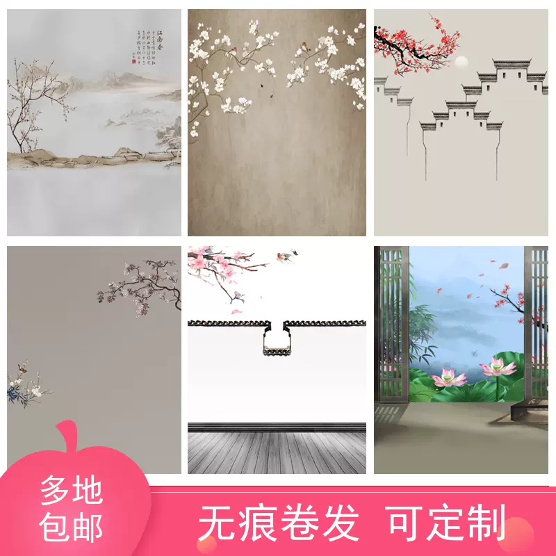 新款中国风工笔画山水复古背景布快手抖音网红影楼摄影拍照背景纸
