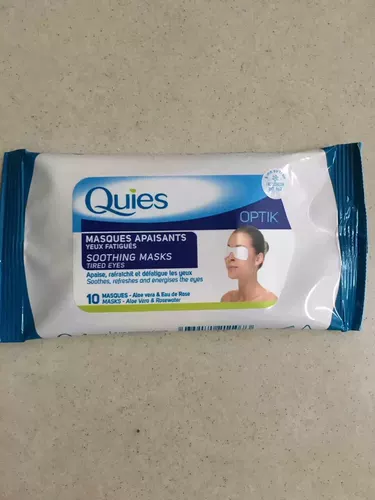 Увлажняющая питательная маска для глаз, питательные патчи для снятия усталости глаз, Франция, против морщин