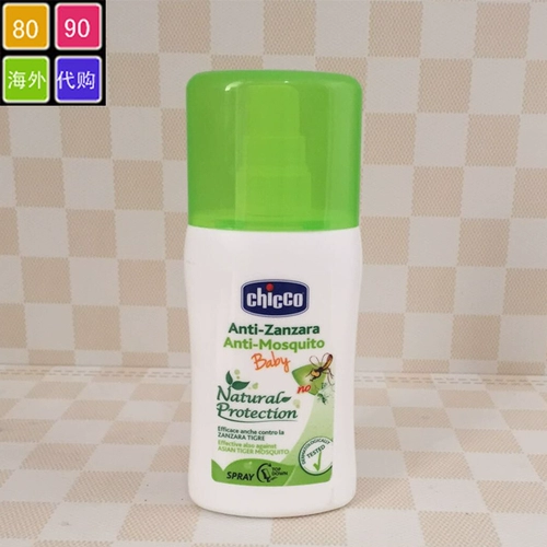 Средство от комаров, детский безопасный спрей, Италия, 100 мл