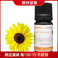 Aroma zone, витамин E, 5 мл