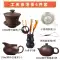 Tím đất sét gốm kung fu trà bộ trữ nước khay trà hộ gia đình hiện đại đơn giản tròn khay thoát nước trà biển bàn trà đĩa Phụ kiện bàn trà