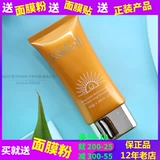 Counter подлинная с анти -Counterfeiting XR37 Xiangnier Fresh -Unextivity Growater Mone