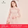 Товары от 郁香菲服饰旗舰店