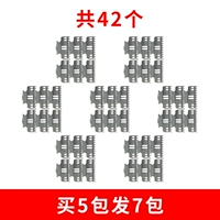 5 упаковок (2 упаковки бесплатно, 7 упаковок бесплатно) всего 42 штуки