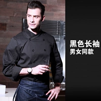 Черный лонгслив