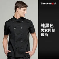 Черные подтяжки, короткий рукав