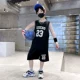 № 23 Черный жилет