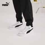 Puma, классические кроссовки подходит для мужчин и женщин для влюбленных