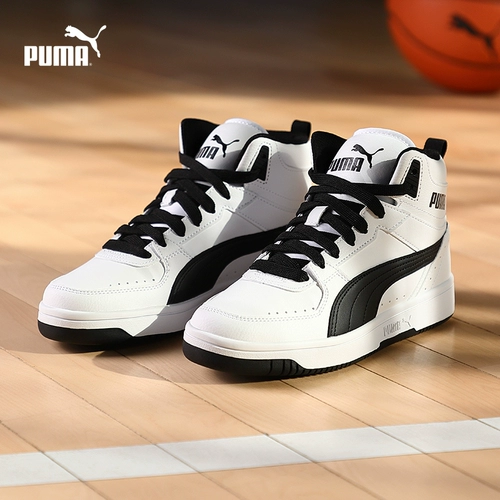 Puma, баскетбольные кроссовки подходит для мужчин и женщин для отдыха