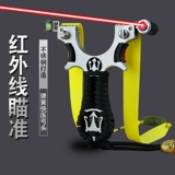 Металлическая рогатка с лазером из нержавеющей стали, точная дорожная олимпийская резинка с плоскими резинками, лазерный прицел на инфракрасной основе