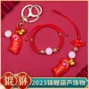 Товары от 妙韵饰品旗舰店