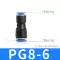 Khí nén biến đổi đường kính thẳng ống thông hơi đầu nối nhanh nhựa 8-6 keo cắm nhanh PG6-4 10-8 10-6 12-10 đầu nối máy nén khí ống nối nhanh khí nén Đầu nối khí nén