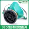 Mặt nạ phòng độc Baoweikang phun sơn mặt nạ chống bụi đặc biệt khí hóa học mùi bảo vệ hô hấp Mặt nạ nguyên mặt chính hãng 
