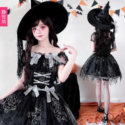 taobao agent Clothing, dress, suit, halloween, cosplay