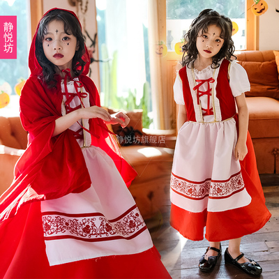 taobao agent Little Red Riding Hood, children's clothing, trench coat, dress, halloween