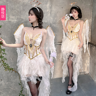 taobao agent Sexy dress, cosplay