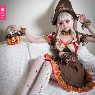 taobao agent Xiaolie Party Performing Girl Robin Han Cos Cos service Halloween Hunter Hunter Scarecrow Witch Witch