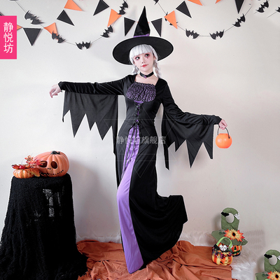 taobao agent Purple clothing, dress, halloween