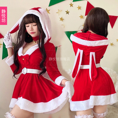 taobao agent Sexy Christmas rabbit for adults with hood, short suit, dress