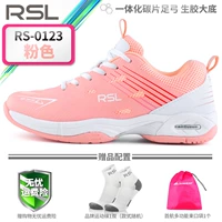 RSL-0123 Розовый