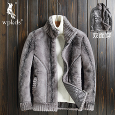 Меховая одежда