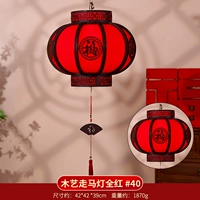 Деревянная тыква полностью красная 40 | элитный фонарь