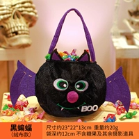 Бархатная сумка черная летучая мышь