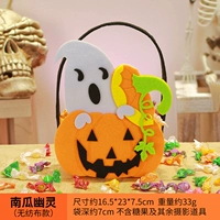 Спиннинг тыквенный пакет-gost