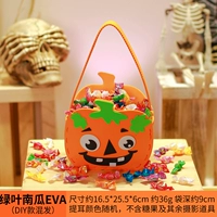 (DIY ручной работы) Сумка для тыквы Евы